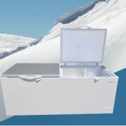 Maxsonic Elite 15cu Chest Freezer- White