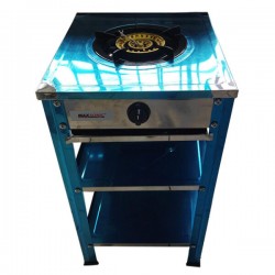 Maxsonic Elite Single Burner Stove with Legs & Shelves