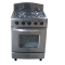 Premium Platinum 24" Gas Cooker with Heavy Pot Rest