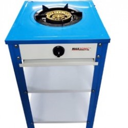 Maxsonic Elite Single Burner Stove with Legs & Shelves